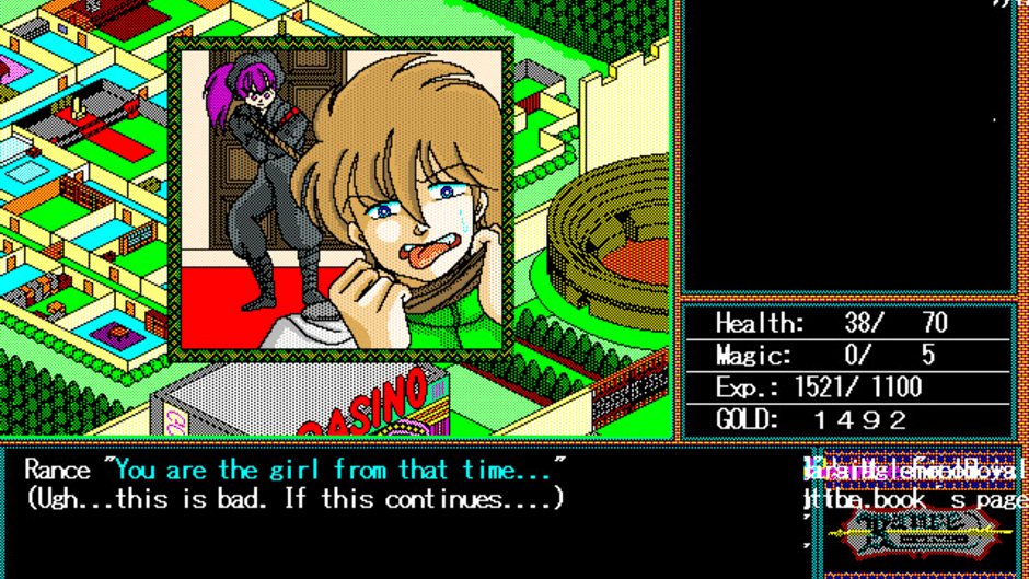 Rance: Hikari wo Motomete Screenshot