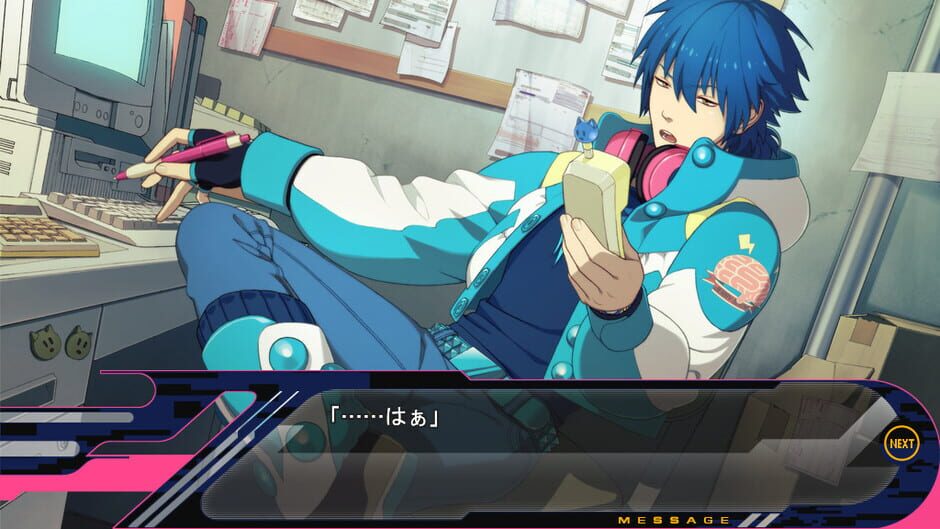 Dramatical Murder Screenshot