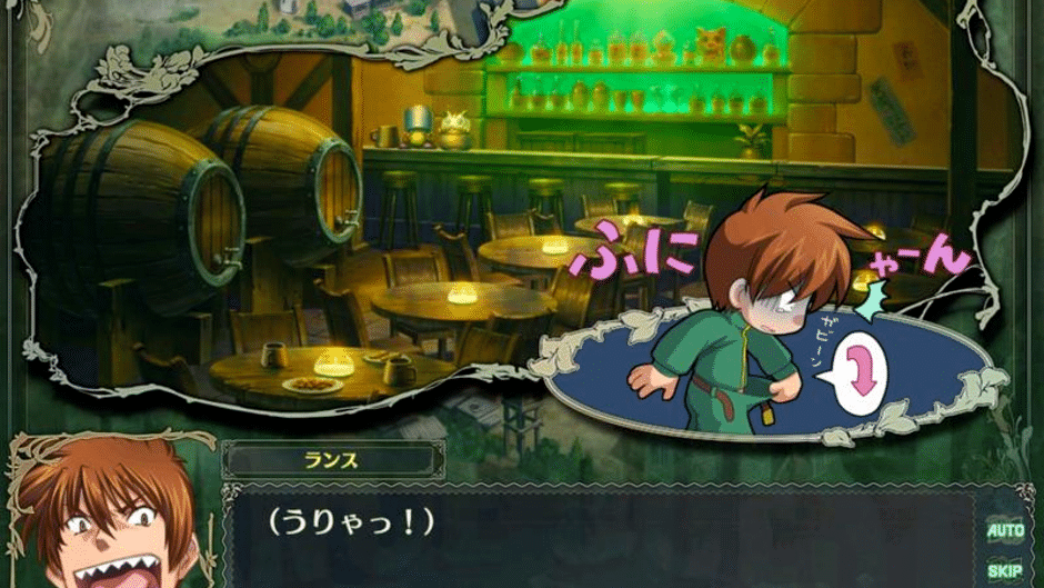 Rance Quest Screenshot