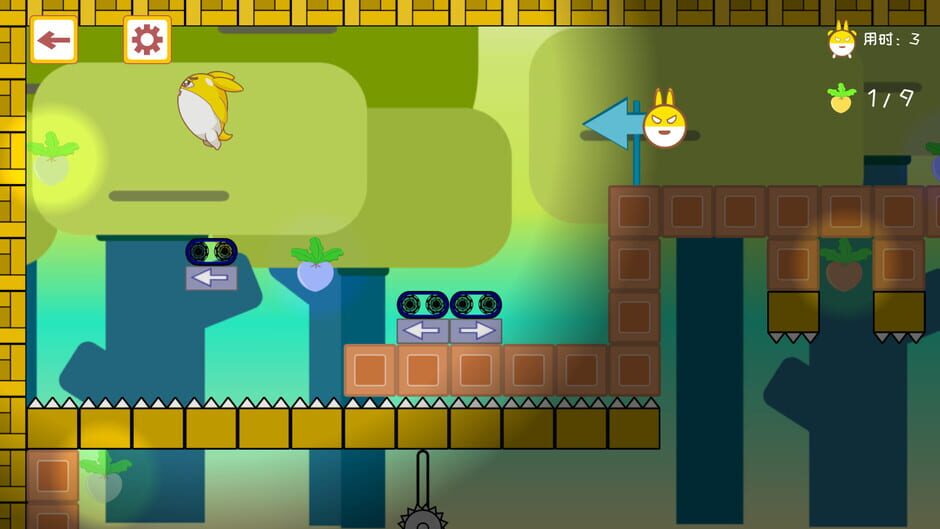 KAJA：追光者与秘境制造 Screenshot