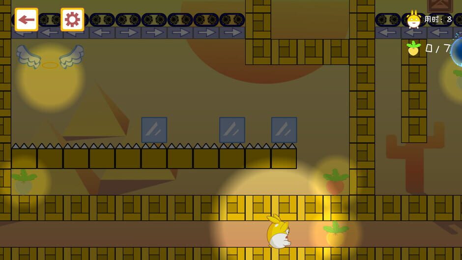 KAJA：追光者与秘境制造 Screenshot