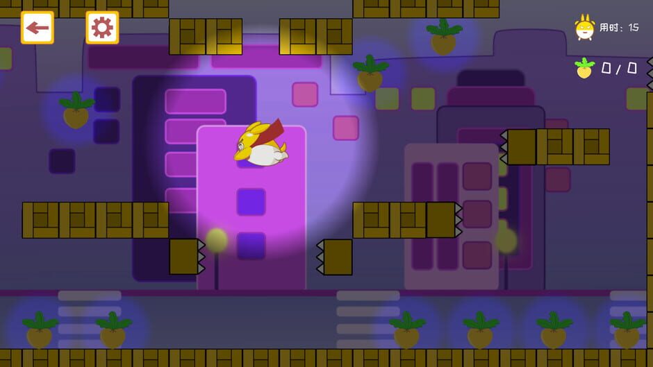 KAJA：追光者与秘境制造 Screenshot