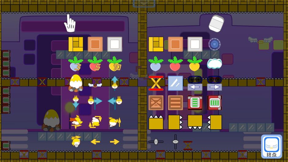 KAJA：追光者与秘境制造 Screenshot