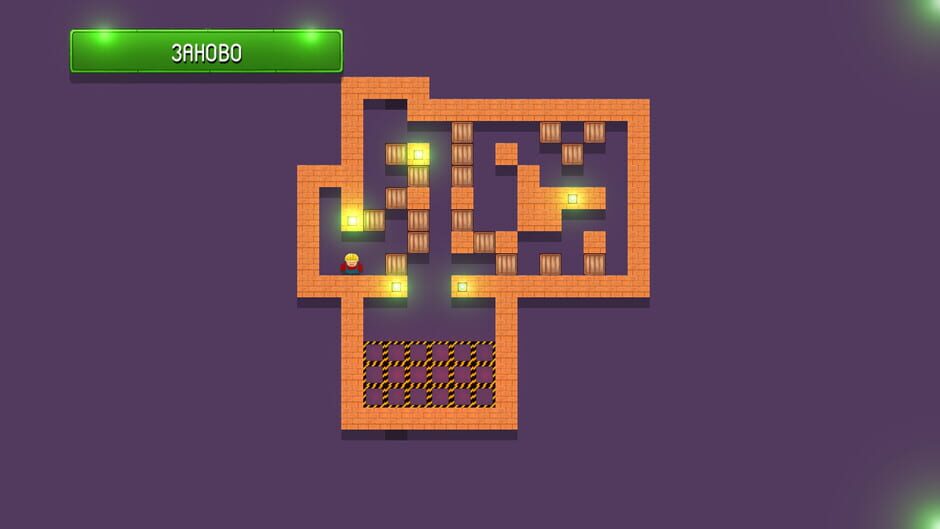 Heavy load Screenshot