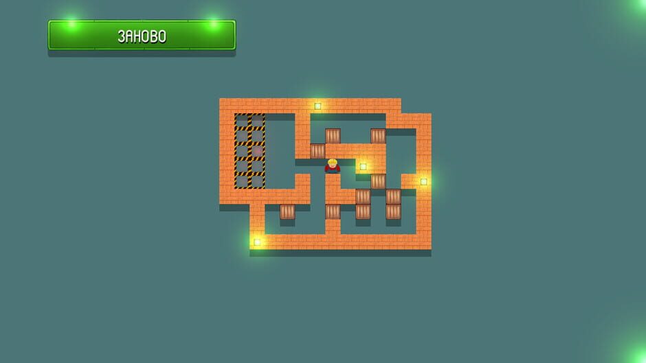 Heavy load Screenshot