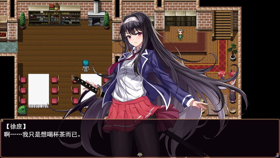 -The Sacrificial Girl of the Fantasy 3 Kingdoms- SHU Screenshot