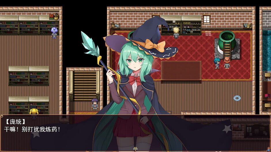 -The Sacrificial Girl of the Fantasy 3 Kingdoms- SHU Screenshot