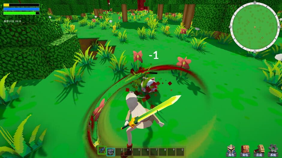 Soultia screenshot