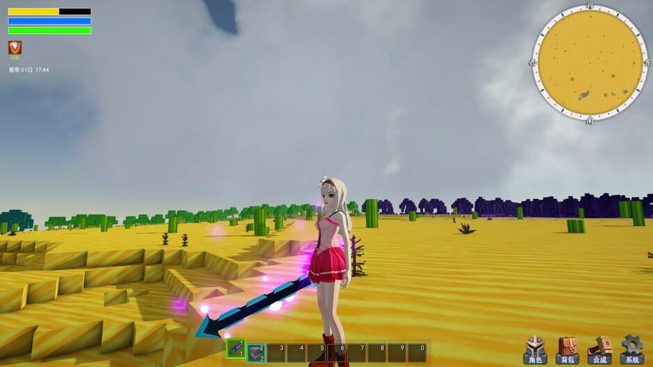 Soultia screenshot