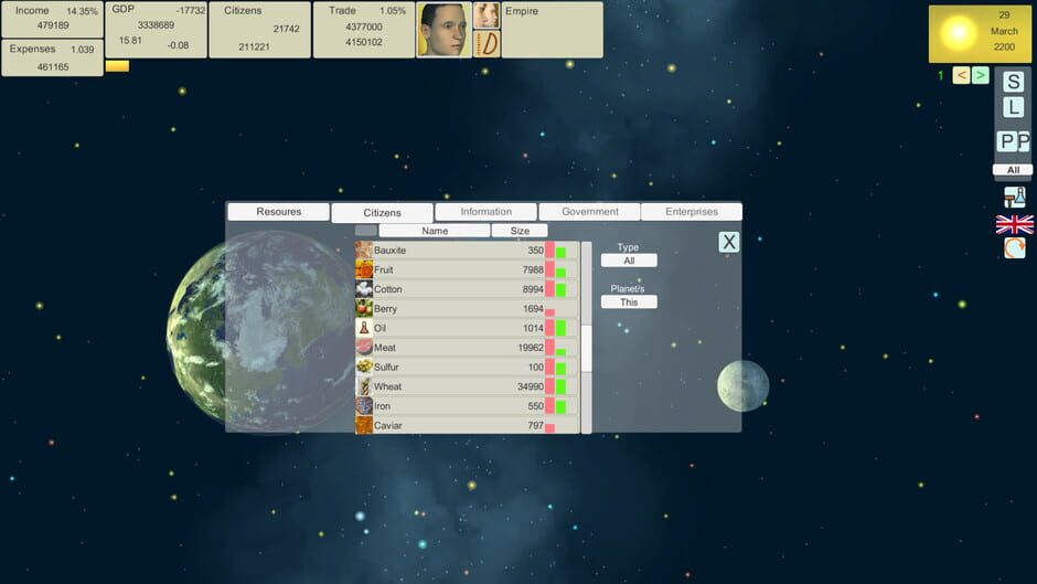 Economica Screenshot