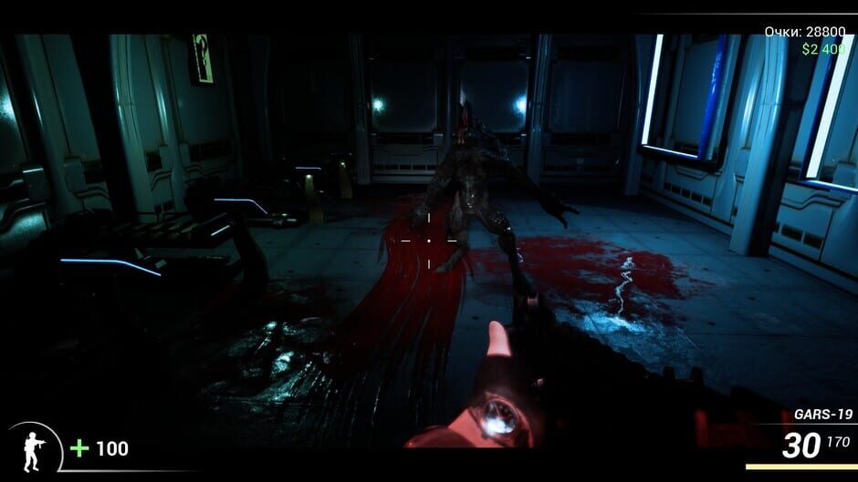 DooM in the Dark 2 Screenshot