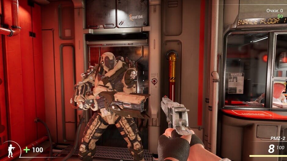 DooM in the Dark 2 Screenshot