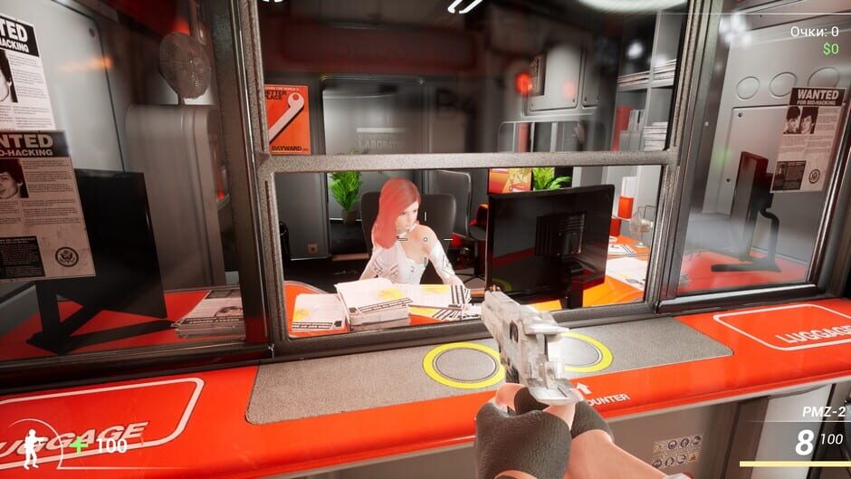 DooM in the Dark 2 Screenshot