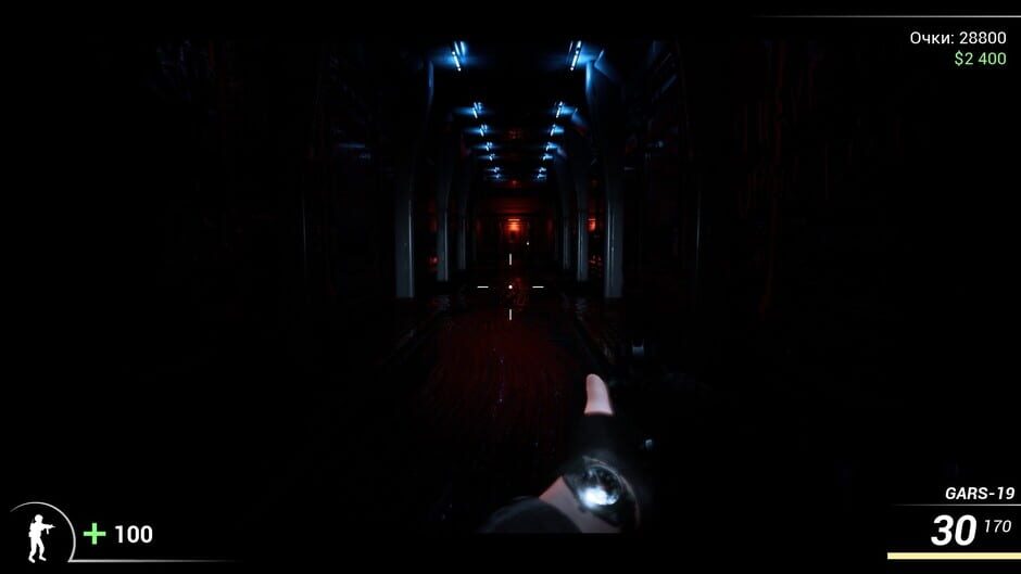 DooM in the Dark 2 Screenshot