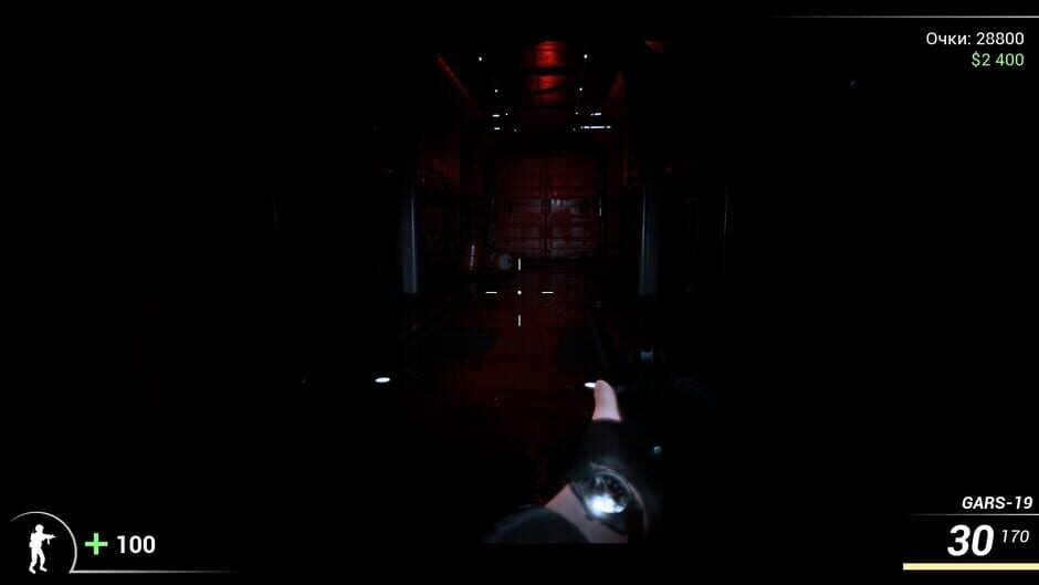 DooM in the Dark 2 Screenshot