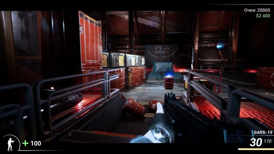 DooM in the Dark 2 Screenshot