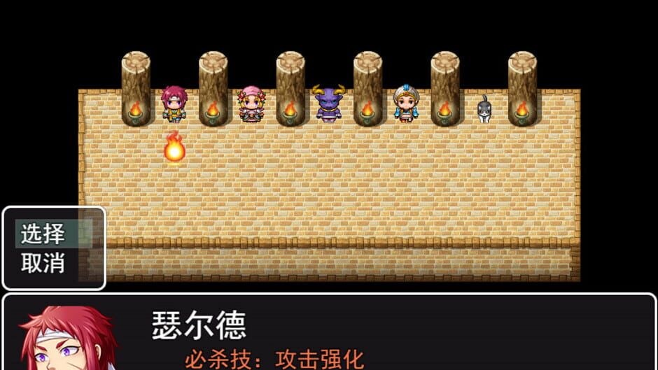 生物知识格斗大赛 Screenshot
