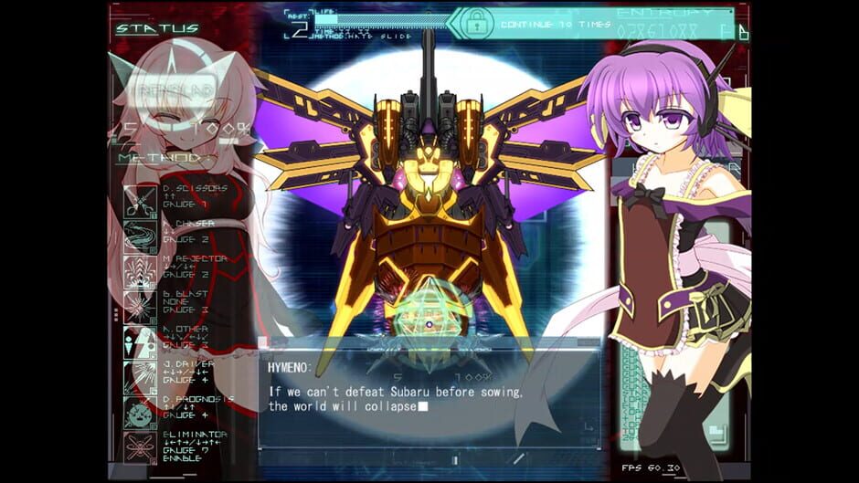 ∀kashicverse -Malicious Wake- Screenshot