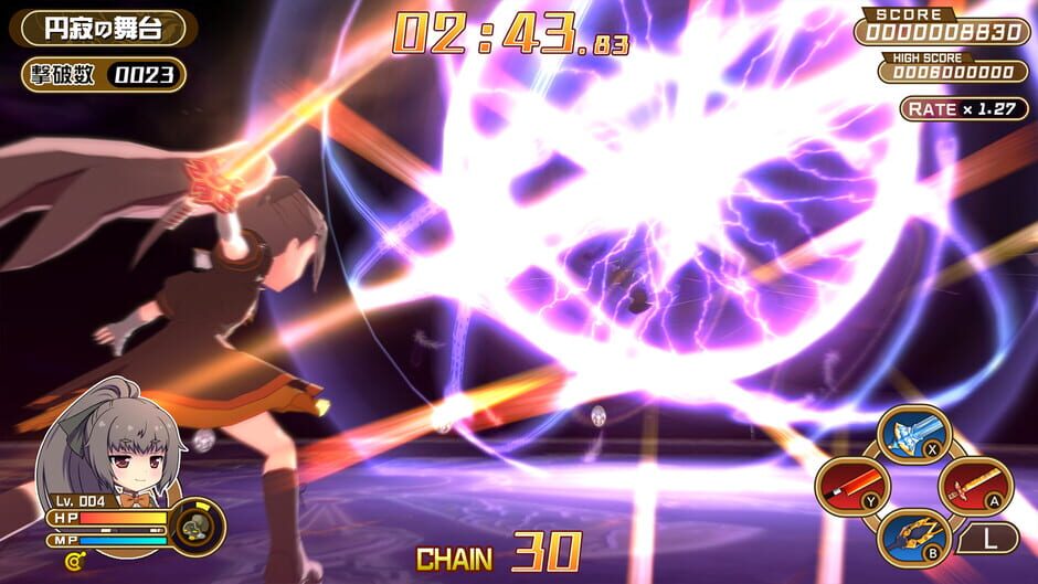 Croixleur Sigma: Deluxe Edition Screenshot