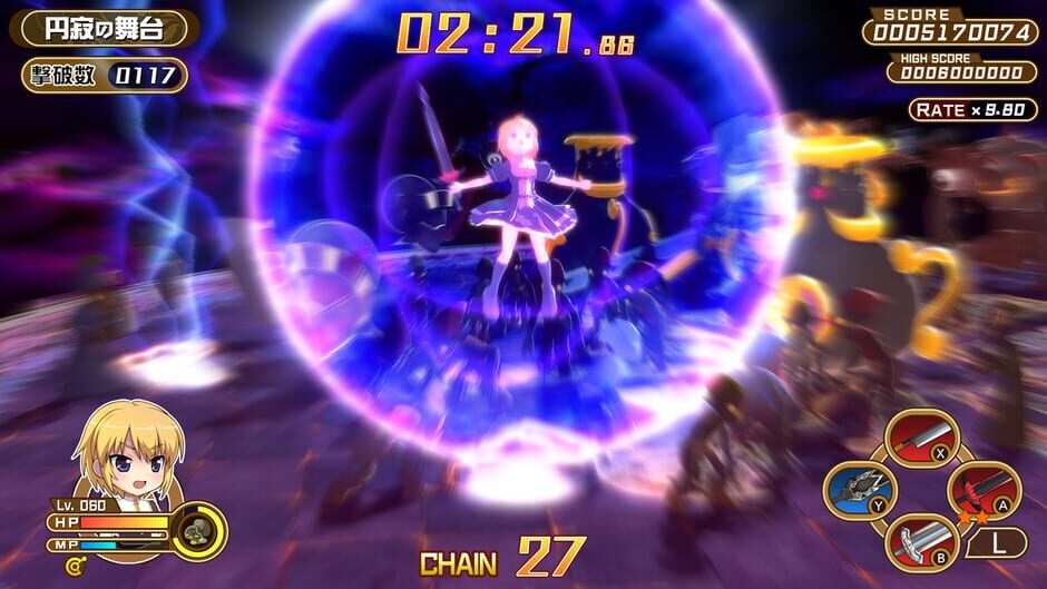 Croixleur Sigma: Deluxe Edition Screenshot