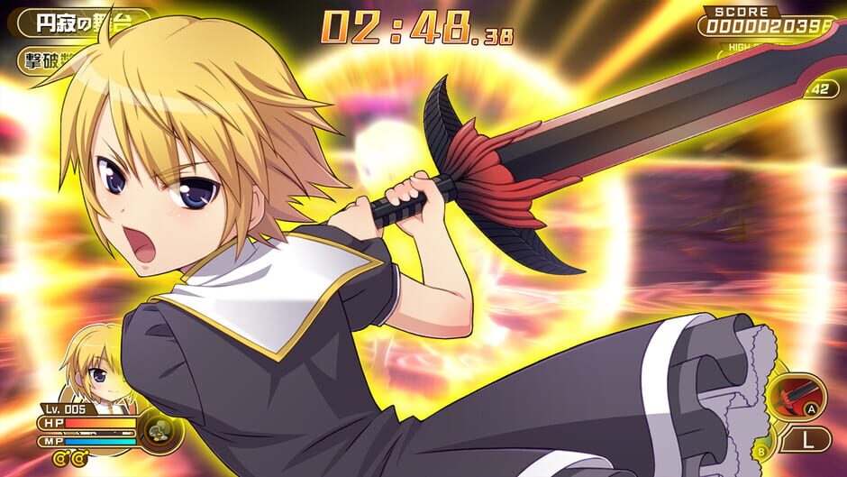 Croixleur Sigma: Deluxe Edition Screenshot