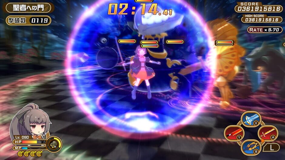 Croixleur Sigma: Deluxe Edition Screenshot