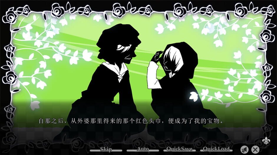Taisho x Alice Episode 1-reviewed-cover