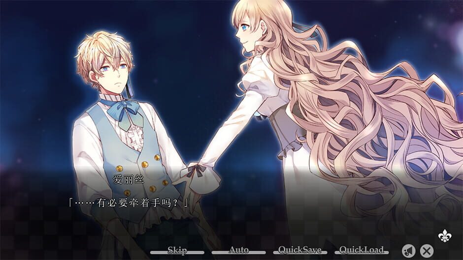 Taisho x Alice Episode 1-reviewed-cover
