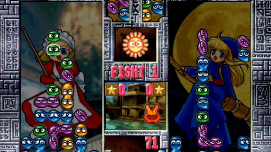 Puyo Puyo SUN Screenshot