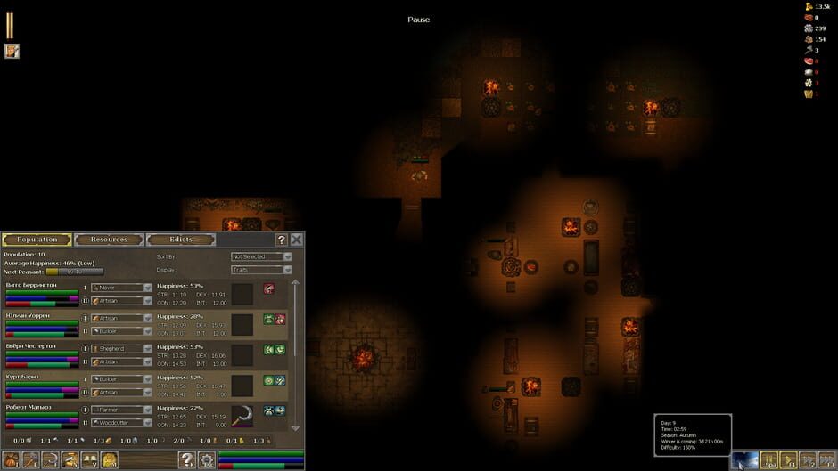 First Feudal Screenshot