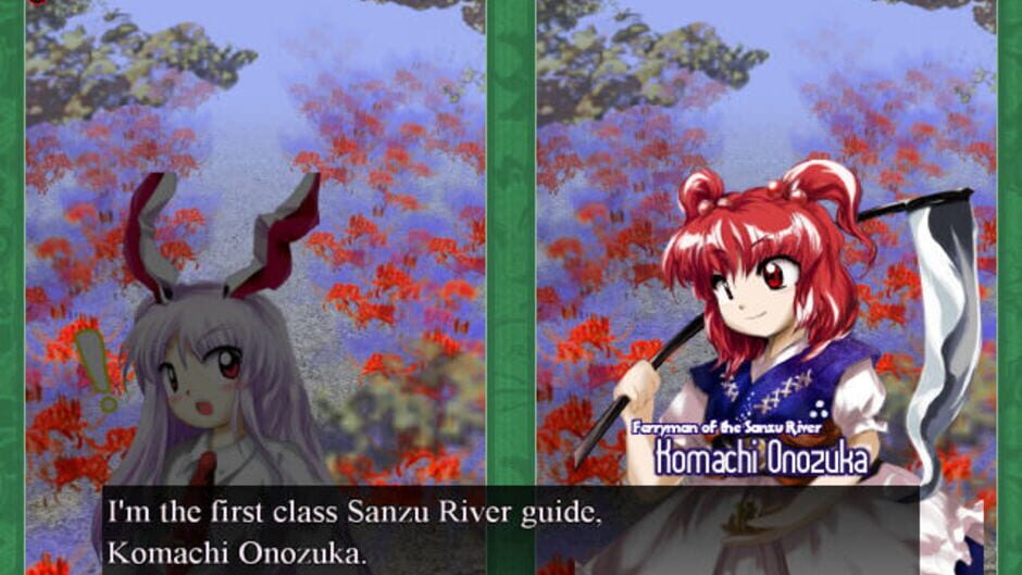 Touhou Kaeizuka: Phantasmagoria of Flower View Screenshot