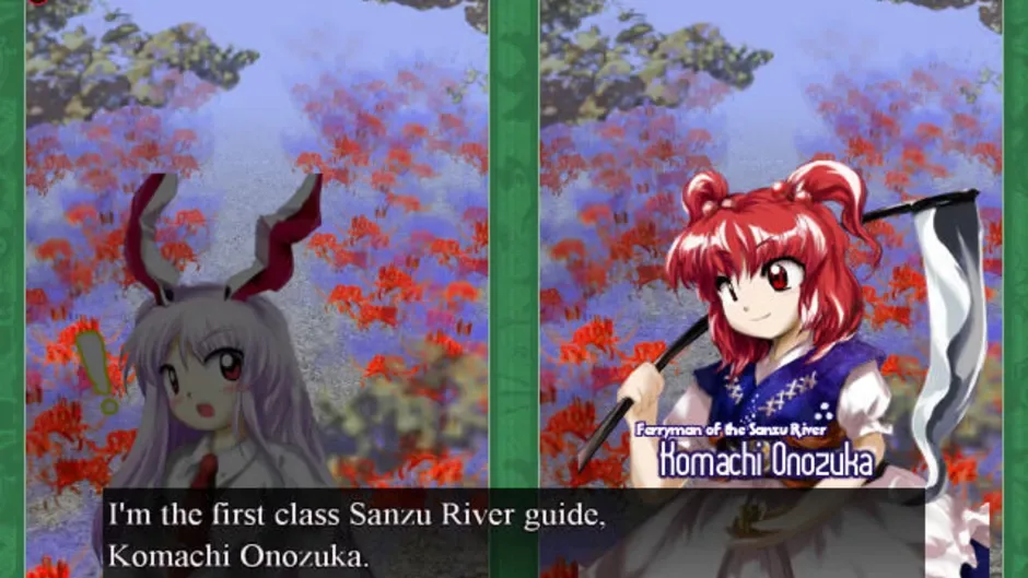 Touhou Kaeizuka: Phantasmagoria of Flower View