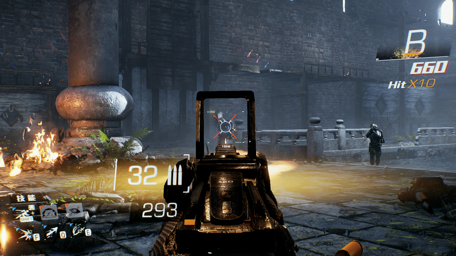 Bright Memory Screenshot