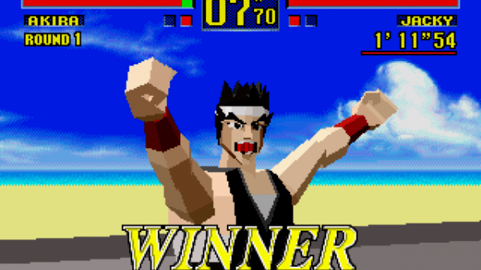 Virtua Fighter Screenshot