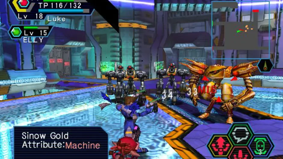 Phantasy Star Online, captura de tela 1