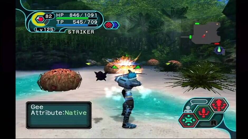 Phantasy Star Online Episode I & II Plus screenshot