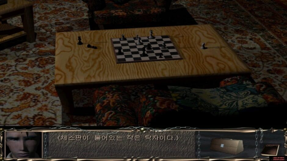 Zaphie screenshot