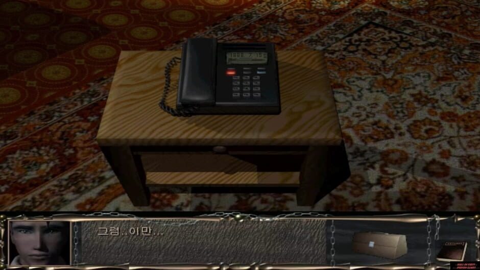 Zaphie screenshot