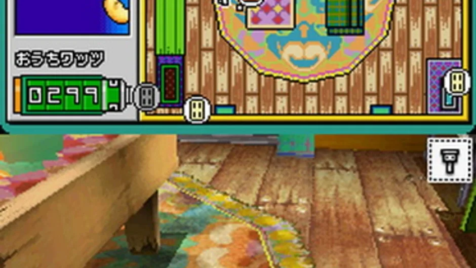 Capture d'écran de l'article