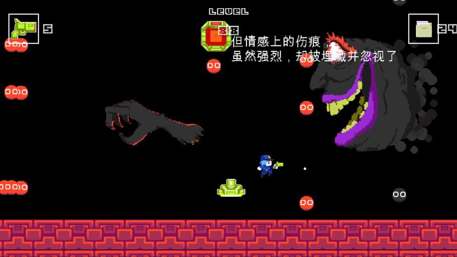 สกรีนช็อตจาก Super Platformer Gun (รูปที่ 11)