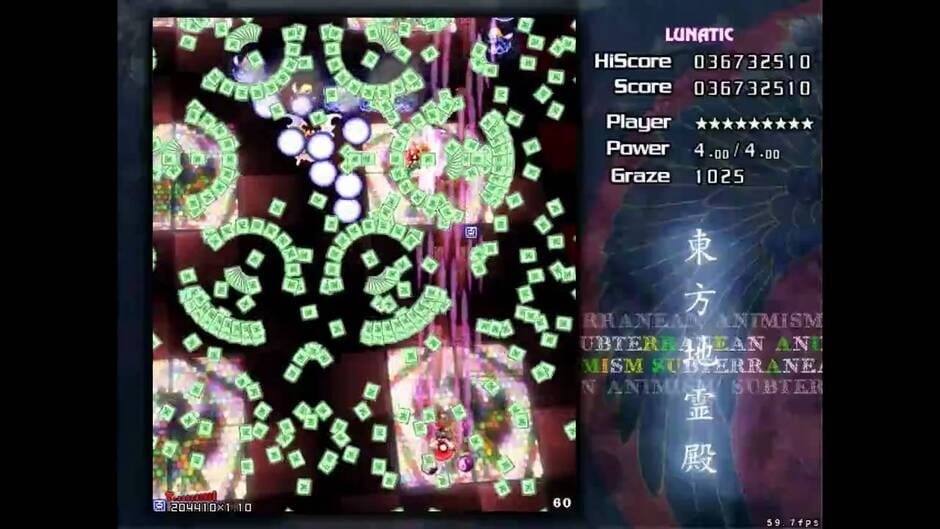 Touhou Chireiden: Subterranean Animism Screenshot