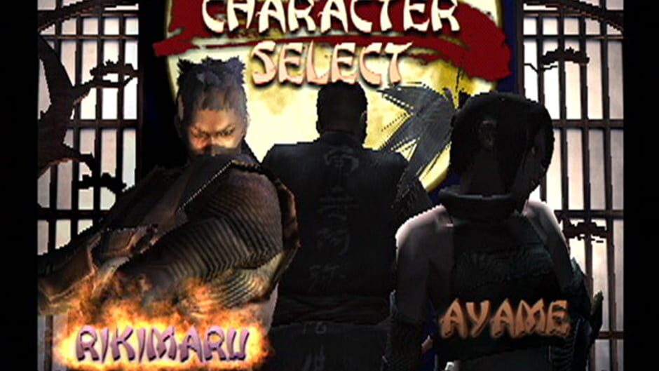 Tenchu: Wrath of Heaven-reviewed-cover