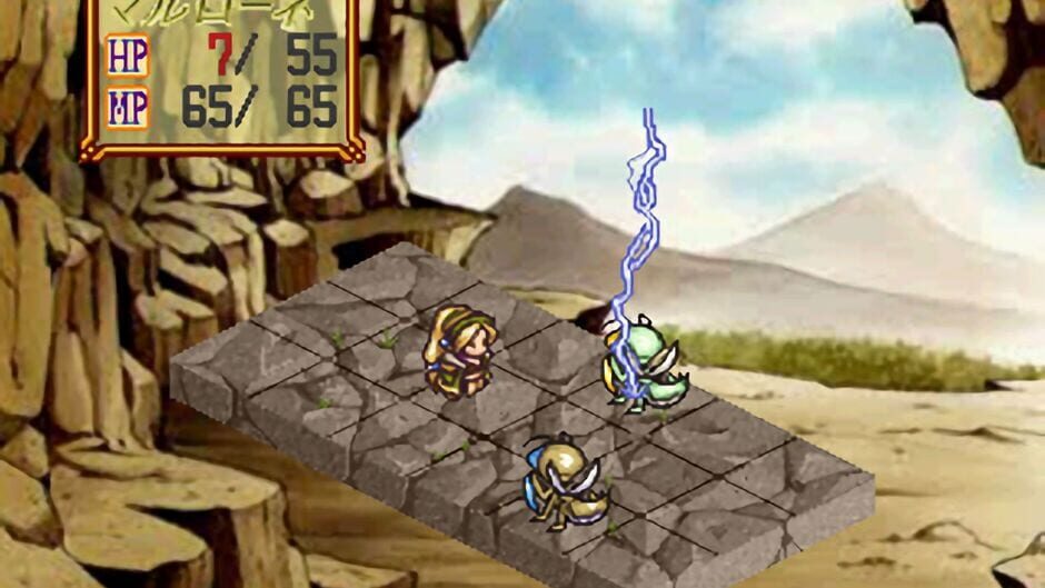 Screenshots Atelier Marie: The Alchemist of Salburg