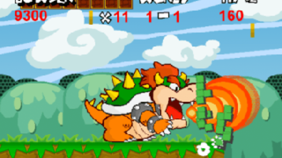 Paper Bowser World Screenshot