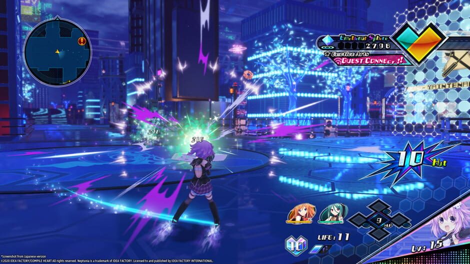 Neptunia: Virtual Stars Screenshot