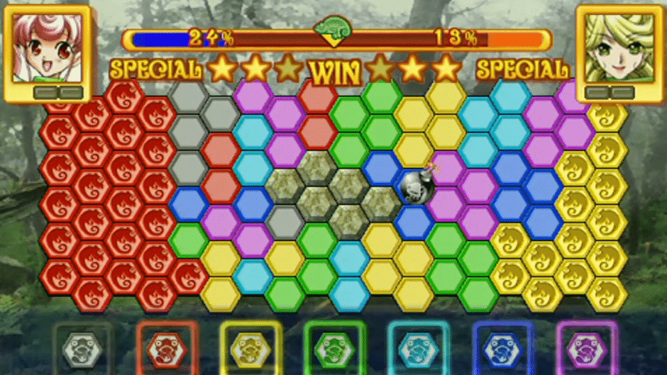 Chameleon Screenshot