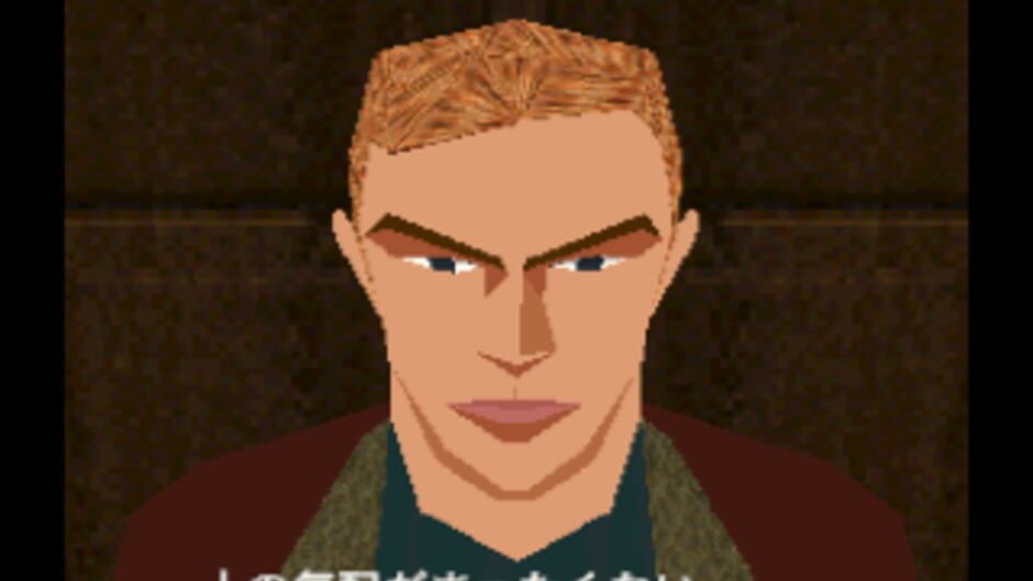 Doctor Hauzer screenshot