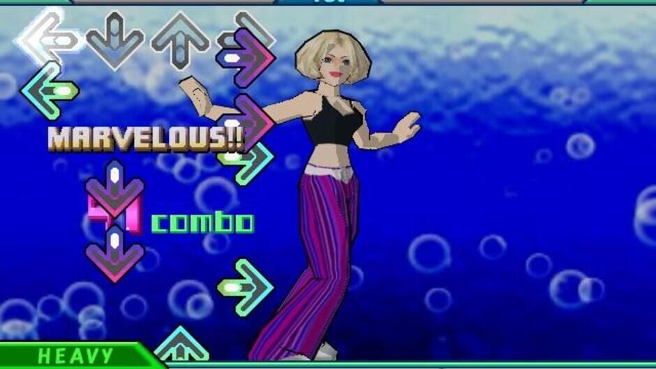 Dance Dance Revolution Extreme screenshot