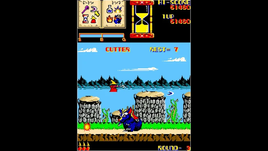 Arcade Archives: Wiz