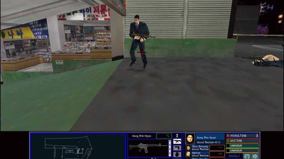 Tom Clancy's Rainbow Six: Take-Down – Missions in Korea screenshot